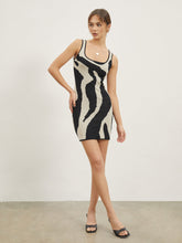 Zebra Print Strapless Bodycon Short Dress